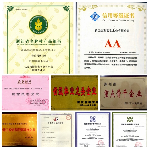 http://www.gz2p.cn/uploadfile/fckedit/1426212439TeqS.jpg