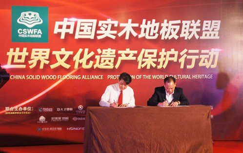 http://www.gz2p.cn/uploadfile/fckedit/1427329018FaJH.jpg