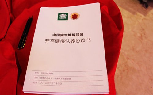 http://www.gz2p.cn/uploadfile/fckedit/14273290807zsh.jpg