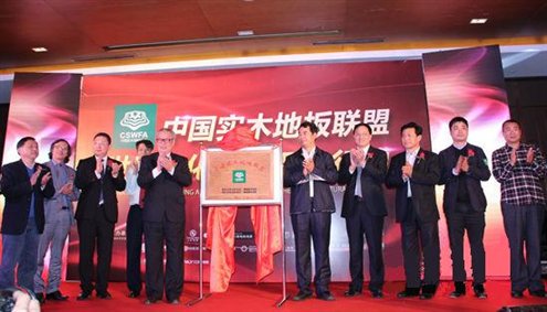 http://www.gz2p.cn/uploadfile/fckedit/1427329153ujZf.jpg