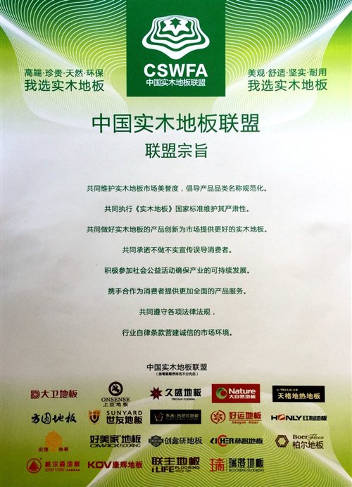 http://www.gz2p.cn/uploadfile/fckedit/1427329188DKQ8.jpg